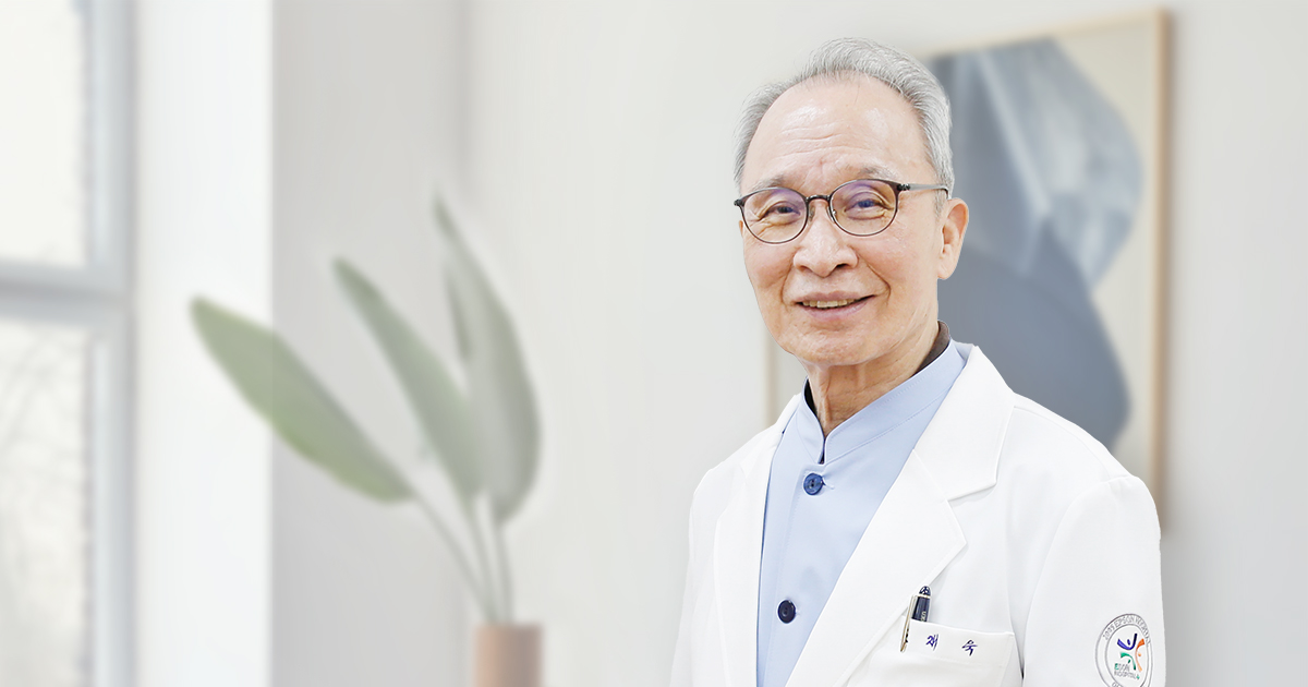 도재욱 진료과장